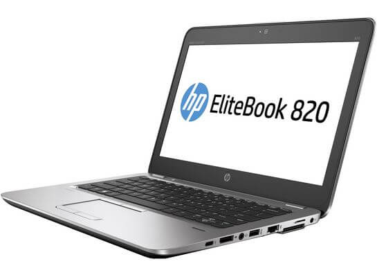 Ноутбук HP EliteBook 820 G4 Z2V72EA медленно работает